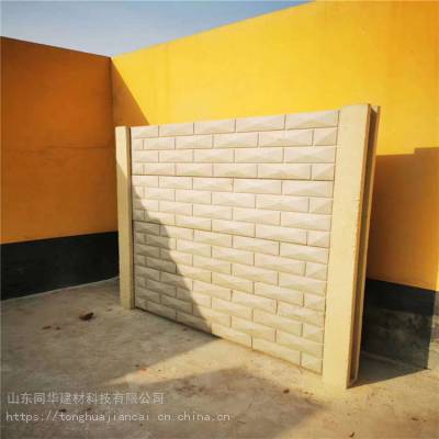 民用围墙钢筋、混凝土）由水泥立柱水泥板组合而成施工方便