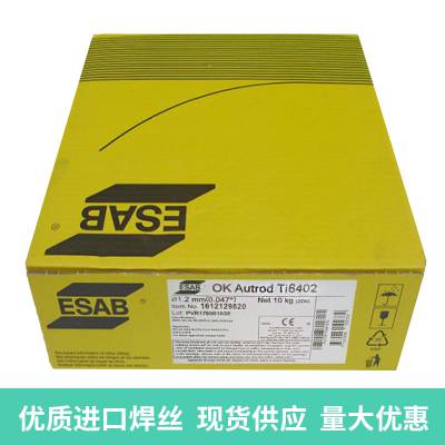 SP-1eSP-1ȸֺH18CrMoA˿18A˿3.2mm