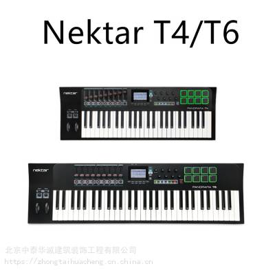 Nektar T4/T6 49/61midi̵̿