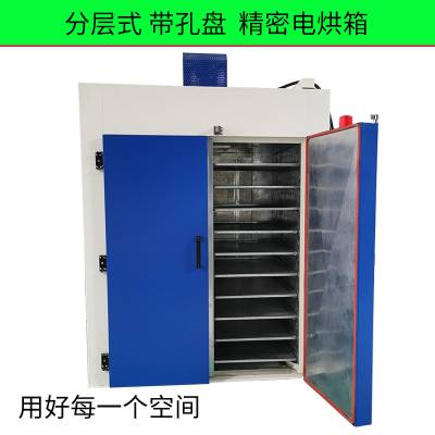 大容量双门烤箱 新能源精密烘箱 智能恒温干燥箱 节能环保