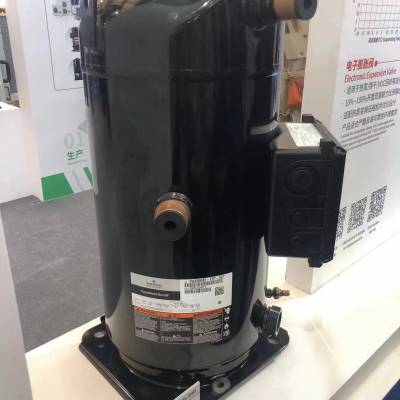 gulunZPV050DE-4X9-571 制冷变频压缩机热泵空气能原厂全新
