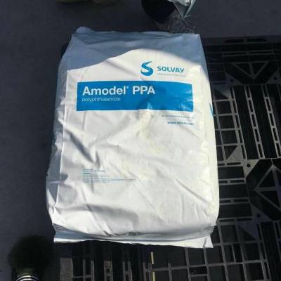 Amodel AT-1001 L NT PPA