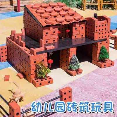 幼儿园砖筑大师儿童砖块积木构建区砖块搭建游戏益智建筑拼搭积木幼儿园砖筑大师户外建构区安吉游戏EVA