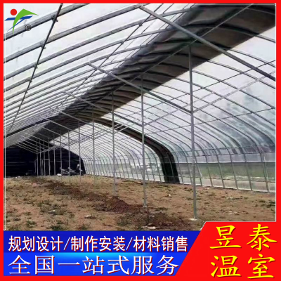 昱泰越冬暖棚蔬菜种植育苗大棚日光温室材料YTWSNP1490