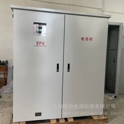 eps应急电源30kw 支持户外安装 防尘 防潮型 IP55防护等级 EPS-30kw