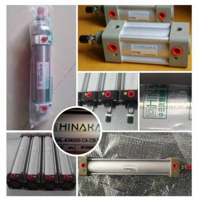 ̨HINAKAVS-25M100