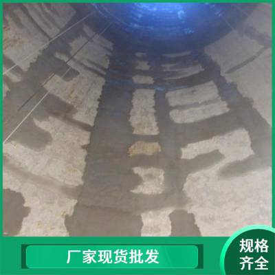 星聚固特建材 防水材料 聚合物加固砂浆 用途广泛 性能稳定