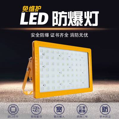 S܇g100Wվô200WͶⷺLED