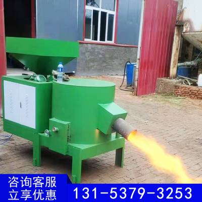 生物质燃烧机 废料回收生物热风燃烧炉 锅炉燃烧器烧机