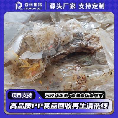 ʳлմ豸 ͽټӹ ;