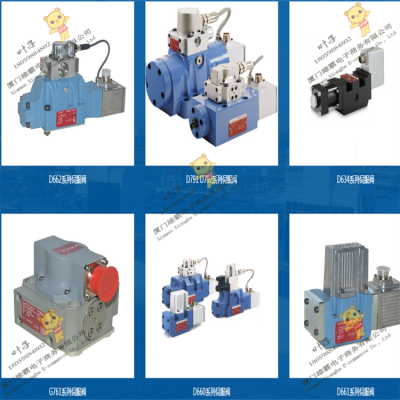 Applied 0041-09027 传感器 有货