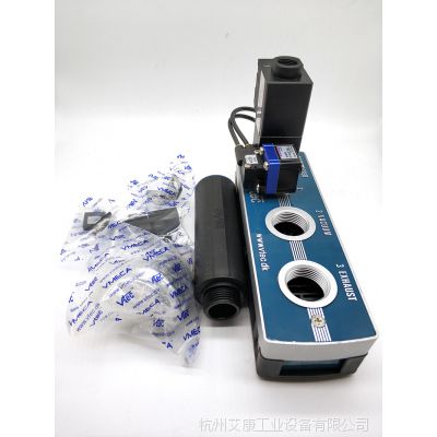 VMECA/VTEC VTM50-1434A-ASV-D3-1