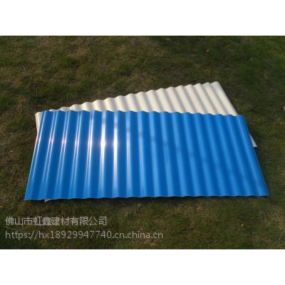 ɽνĹӦpvc  ﶥ1130