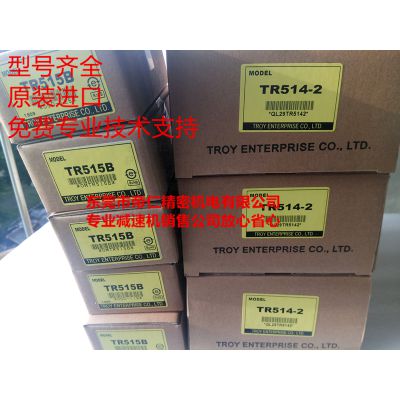 TR514-2 TROY 5-PHASE DRIVER TR514-2