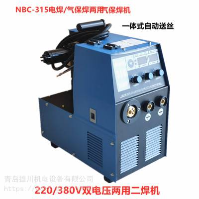 ۴NBC-315C(j) 220/380Vp늉öC(j) öC(j)