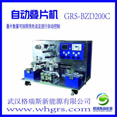 动力电池/叠片机/GRS-BZD200C/张力控制