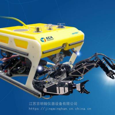 ECA水下机器人H1000 ROV 水下机器人