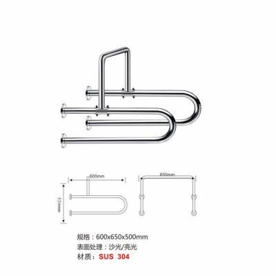 304不锈钢卫生间扶手，医院卫生间扶手残疾人用扶手厂家直销量大从优·