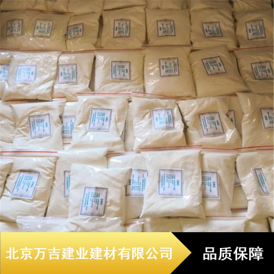 长期供应冷水速溶108建筑胶粉_万吉建材供应胶粉