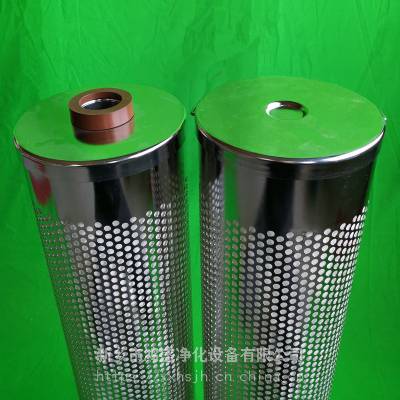 活性氧化铝滤芯30-150-219 抗燃油再生装置过滤器滤芯厂家