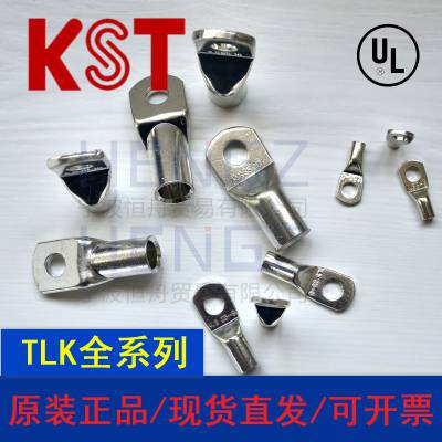 KST TLK95-6/8/10/12/16全系列无窥口/大电流/镀锡紫铜冷压端子