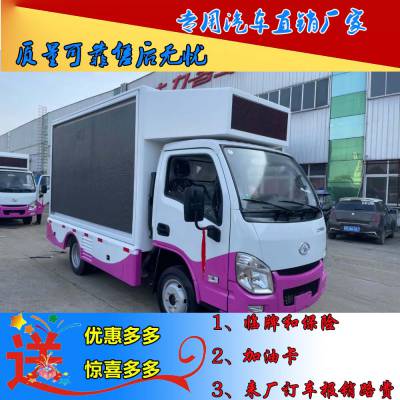 ԾС 泵 