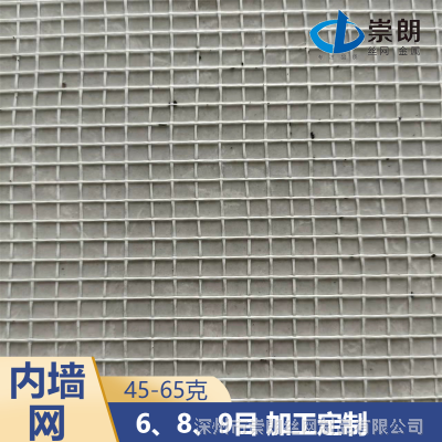 ͼǽǽ Ѳӷǽ屣·