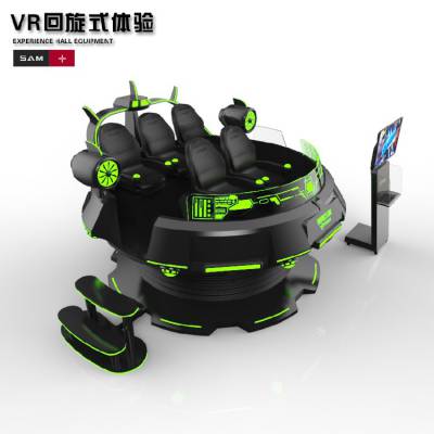 豸,VR豸