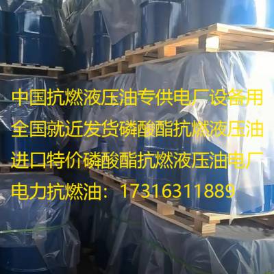 ʢѧȼйڹʢ46SJȼҺѹ͵糧豸46SJȼ