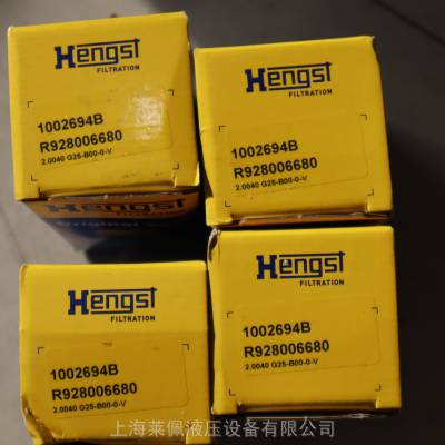 R928006680 2.0040 G25-B00-0-V 1002694B HENGST汉格斯特滤