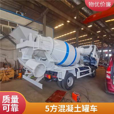 淮北六方混凝土搅拌车价目表