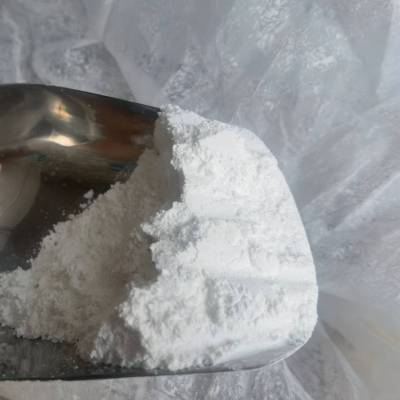 高Tg潛伏性改性胺環(huán)氧固化劑對標富士FXR-1030