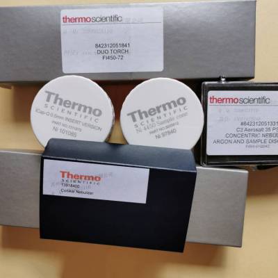 3600812 Ni Sample cone ThermoĬ׶