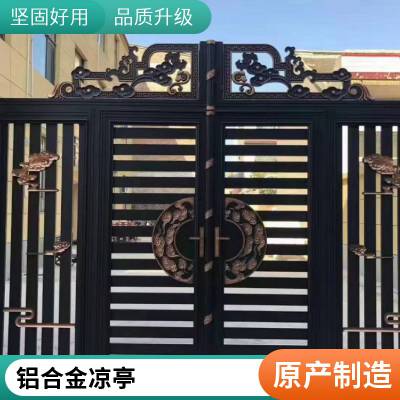 胜杰腾达花架SJTDHJ001铝合金HJ铝合金制品SJTD防水防腐 结实耐用新品趋势 未来24年***