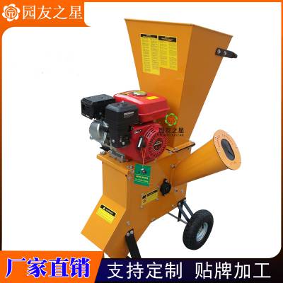 ԰֮ YUANYOU STAR Сͼ ո Ҷ С֦ 3ZQ-5QL
