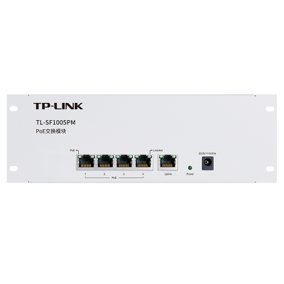 TP-LINK TL-SF1005PMPoE交换模块