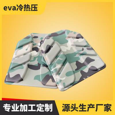 EVA冷热成型制品eva热压护腰泡棉背包垫复合热压海绵书包肩垫