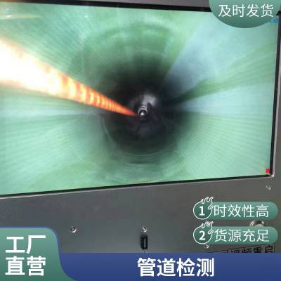 ͨܵ CCTV QV ˮ ЧʩŶ