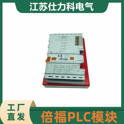 ¹ģBECKHOFF BK1120 BK3100 BK5252 BK5220