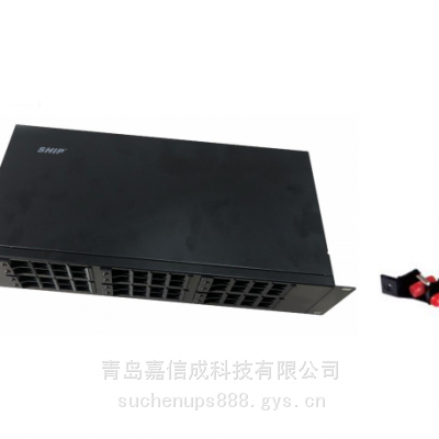 浙江一舟48口机架式光纤配线架可熔接96芯S952-48X
