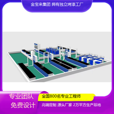 金川实验室用实验桌 化学实验室建设方案 pcr实验室布局
