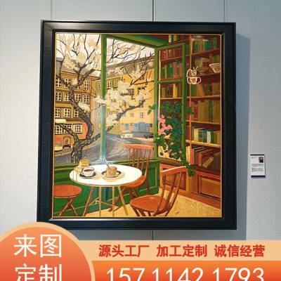 3D纯手绘漆画壁画绘制餐厅博物馆制作风景中式山水艺