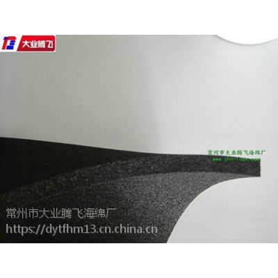 工业隔音隔热海绵防震缓冲隔热海绵
