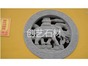芜湖创艺石雕公司(图)-石雕人像-湖州石雕