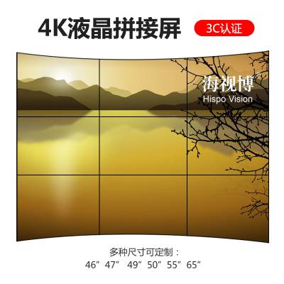 ӱ551.88mmƴҺƴ,,4Kʾ,ýǽ