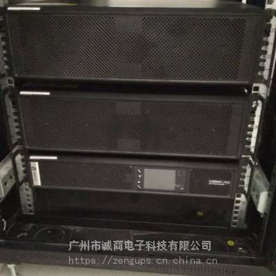 广州维谛长延时UPS不间断电源 6KVA/5.4KW报价电话