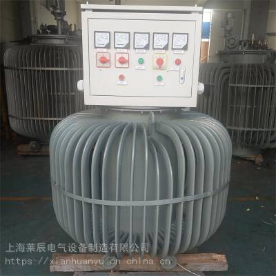 TNSJA-800KVA1000KVA油浸式稳压器隧道专用增压稳压器