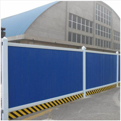 厂家供应塑料pvc围挡壹路通建筑施工防撞pvc围挡