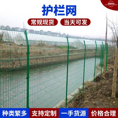 高速公路护栏网 陕西浸塑护栏网 浸塑1.8*3米框架护栏网