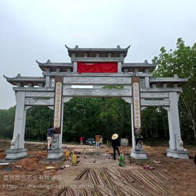 好货推荐：石雕青石牌坊 大型建筑石牌坊 村口摆件石牌坊 现货销售